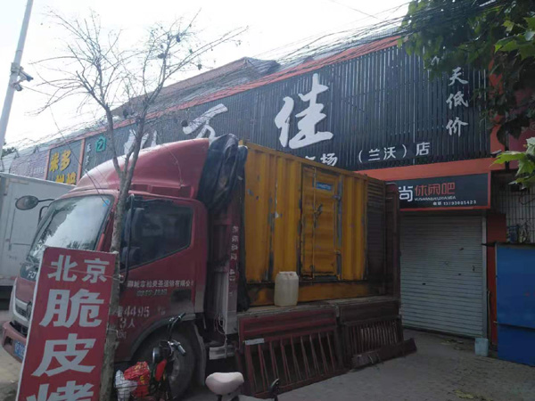 达川租赁发电机-柴油发电机组在火车站的应用 
